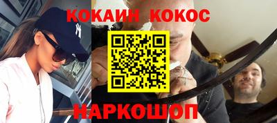 apvp Боровичи