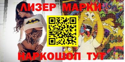 apvp Боровичи