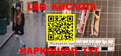 apvp Боровичи