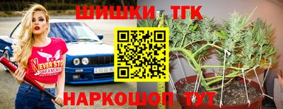 apvp Боровичи