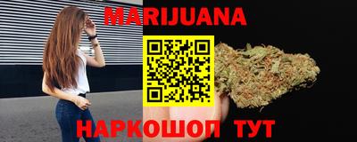 apvp Боровичи