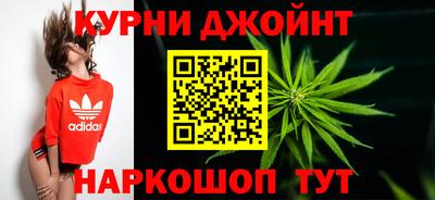 молекула духа Братск