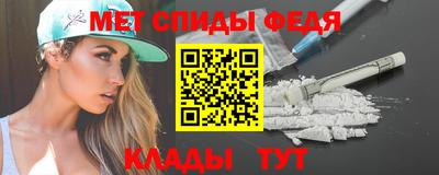 apvp Боровичи
