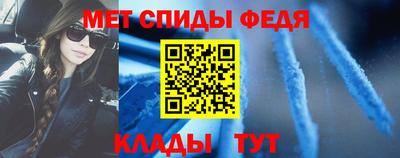 apvp Боровичи