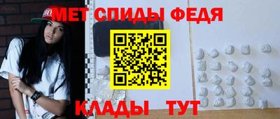 apvp Боровичи