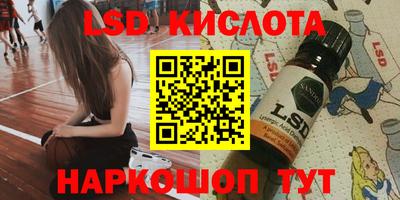 apvp Боровичи