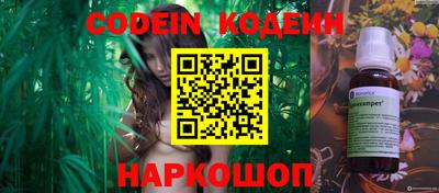 apvp Боровичи
