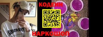 apvp Боровичи