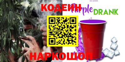 apvp Боровичи