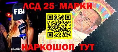 apvp Боровичи