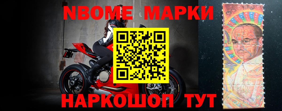 Лсд 25 экстази ecstasy  ЛСД экстази ecstasy  Вход с VPN  Волжск 