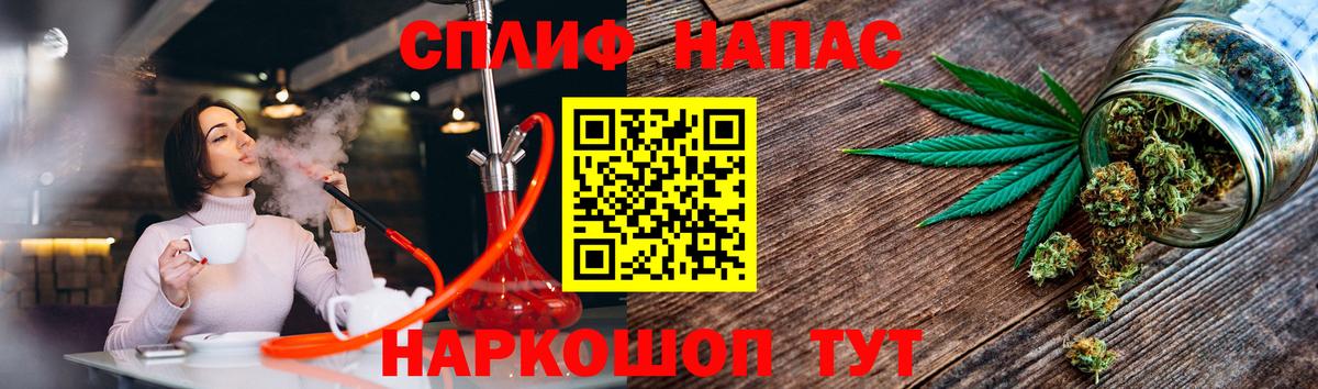 МАРИХУАНА THC 21%  Вход с VPN  Бошки марихуана Ganja  Волжск  Бошки марихуана AK-47  Бошки Шишки сатива 